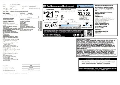 2019 Aston Martin Vantage Coupe