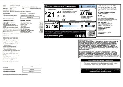 2019 Aston Martin Vantage Coupe