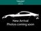 2023 Aston Martin Vantage F1 Edition
