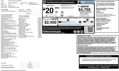 2021 Aston Martin Vantage Roadster
