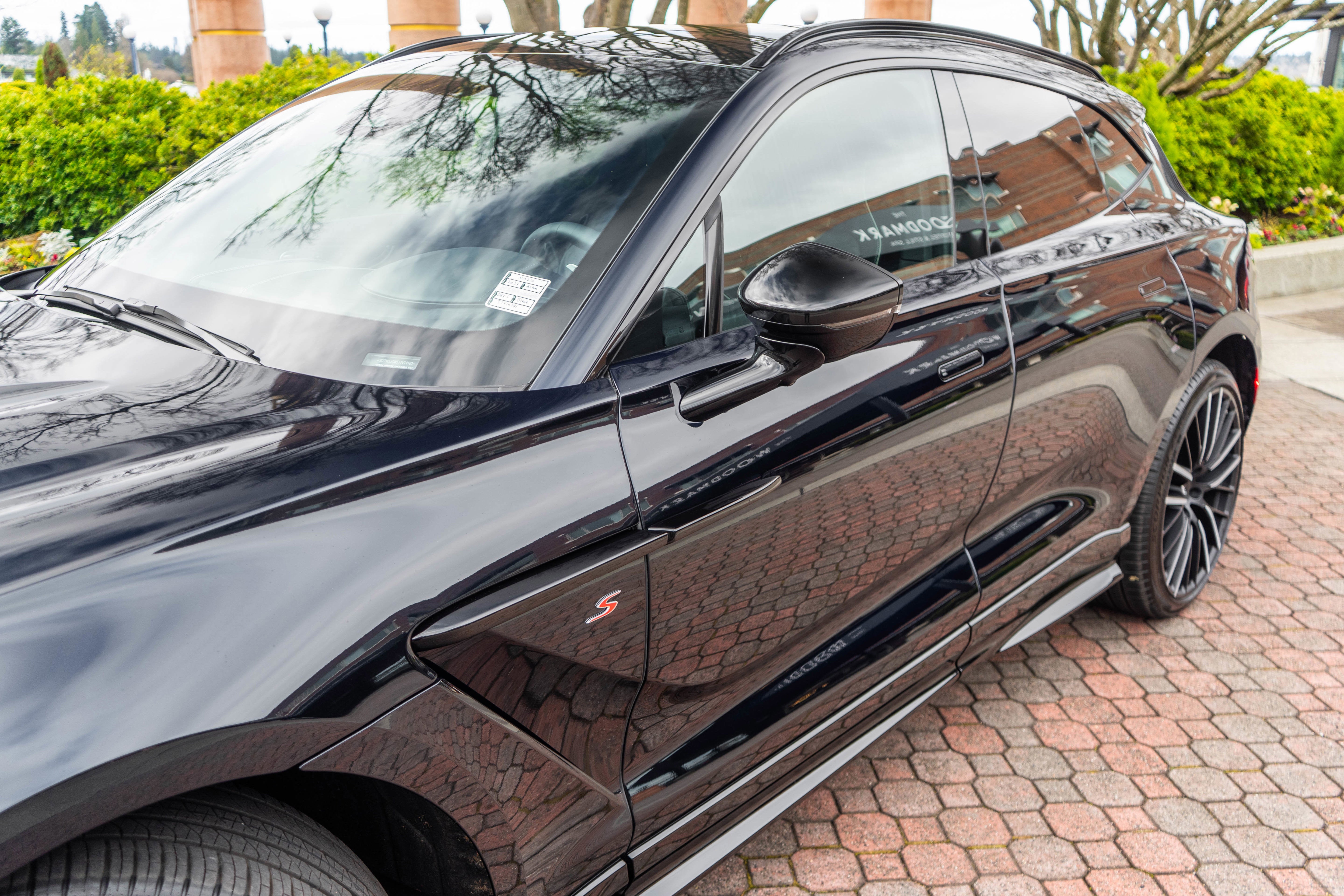 2026 Aston Martin DBX S