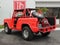 1974 Ford Bronco Custom