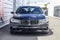 2018 BMW 7 Series ALPINA B7 xDrive