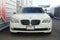 2012 BMW 7 Series 750Li