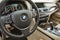 2013 BMW 750Li xDrive 750Li xDrive