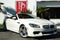 2014 BMW 650i Convertible
