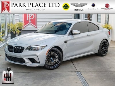 2020 BMW M2 Competition