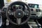 2021 BMW M2 Competition