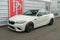 2020 BMW M2 Competition