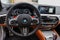 2019 BMW M5 Competition