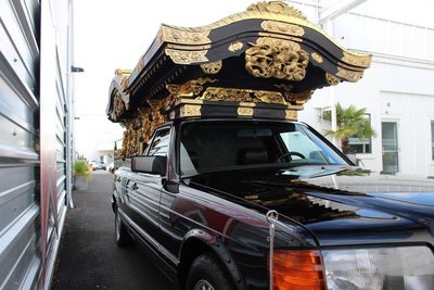 1990 Mercedes-Benz 560 SEL 'Nagoya' Hearse
