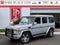 2003 Mercedes-Benz G-Class G55 AMG®