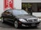 2007 Mercedes-Benz S600 5.5L V12