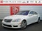 2011 Mercedes-Benz S63 AMG®
