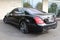 2011 Mercedes-Benz S63 AMG® S 63 AMG®