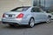 2012 Mercedes-Benz S63 AMG®