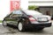 2008 Mercedes-Benz S550 4MATIC®