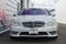 2011 Mercedes-Benz S400 Hybrid