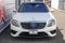 2016 Mercedes-Benz S-Class AMG® S 63