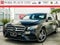 2017 Mercedes-Benz E-Class E 300 Sport