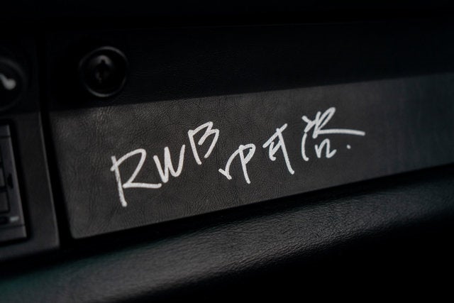 1989 Porsche 911 Carrera 4 RWB 'Rauh-Welt Edition'