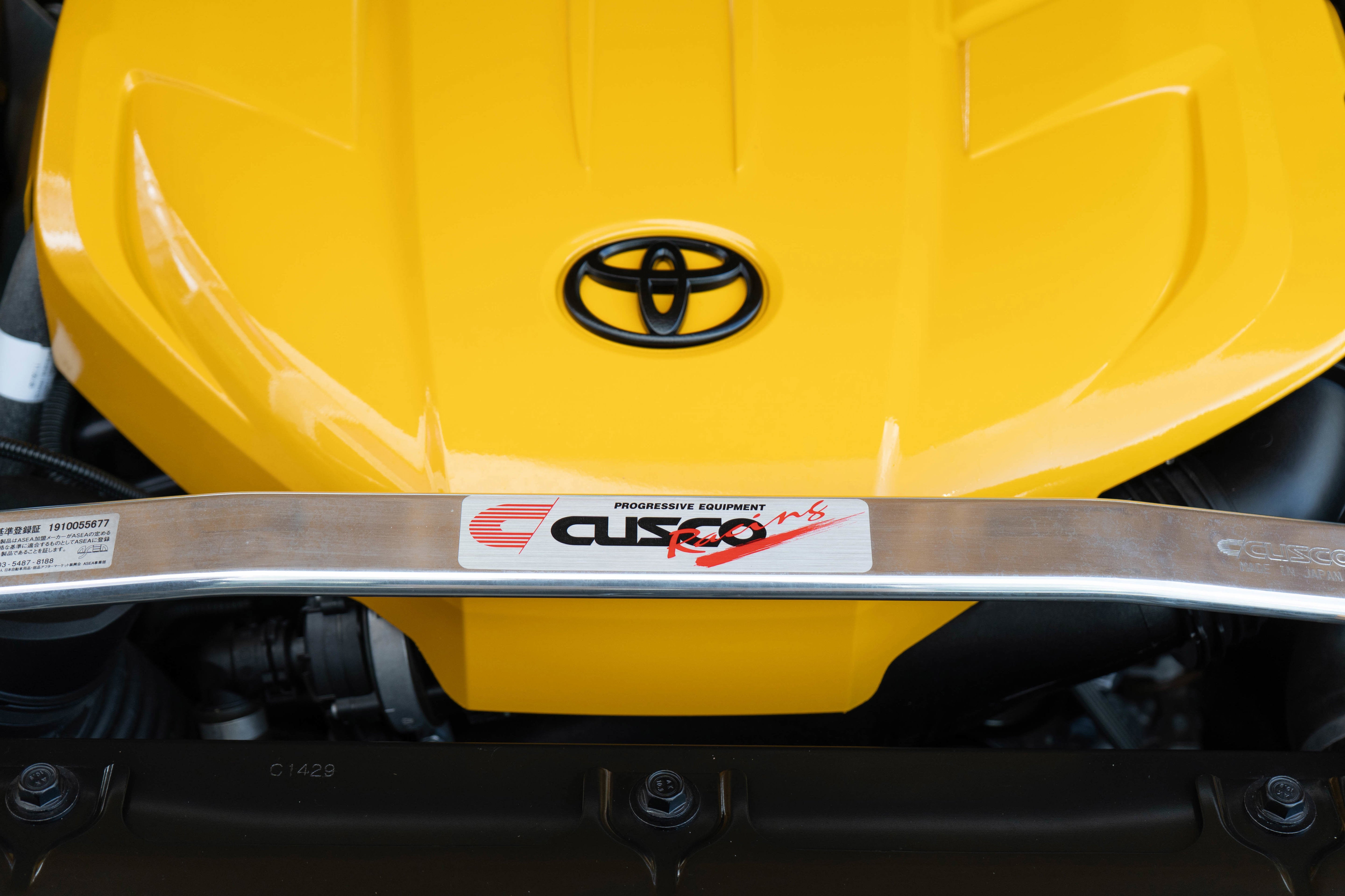 2020 Toyota GR Supra 3.0 Premium