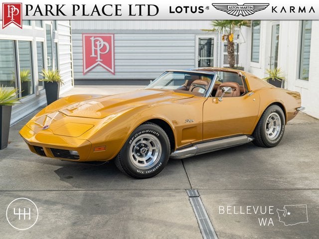 1973 Chevrolet Corvette Base