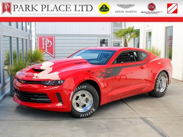 2018 Chevrolet Camaro COPO