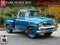 1959 Chevrolet Apache Base