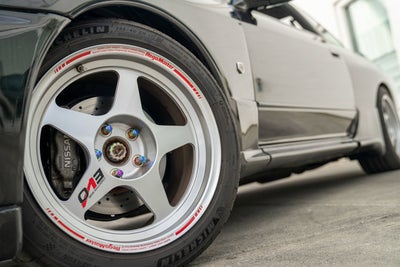 1990 Nissan Skyline GT-R