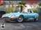 1971 Jaguar E-Type Speedster