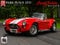 1965 Shelby Shelby Cobra Unique Motorcars