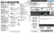 2019 Volvo XC90 Inscription