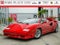 1989 Lamborghini Countach 25th Anniversary Edition