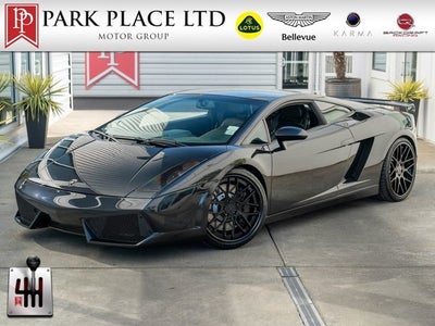 2005 Lamborghini Gallardo Base