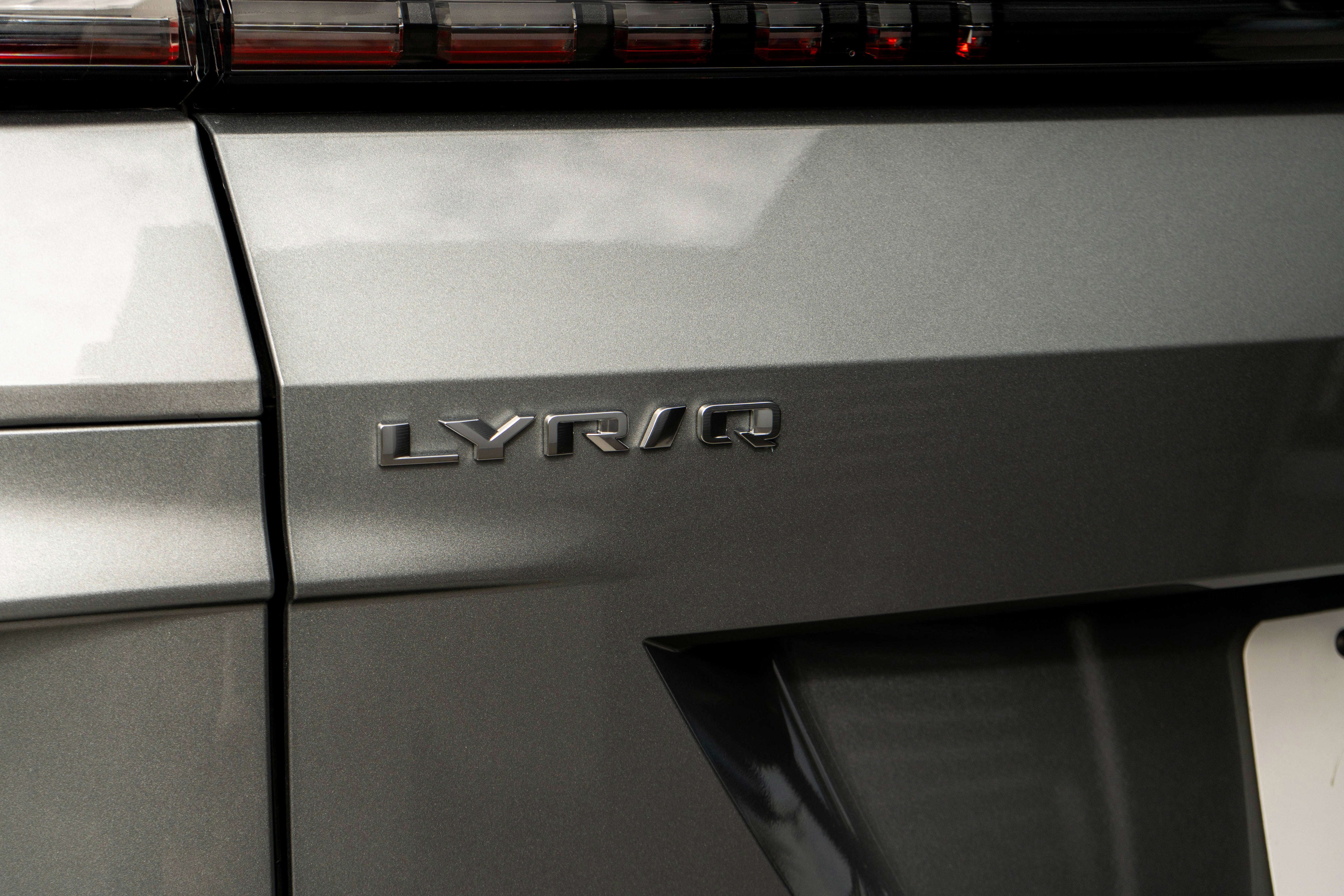 2026 Cadillac LYRIQ LYRIQ-V