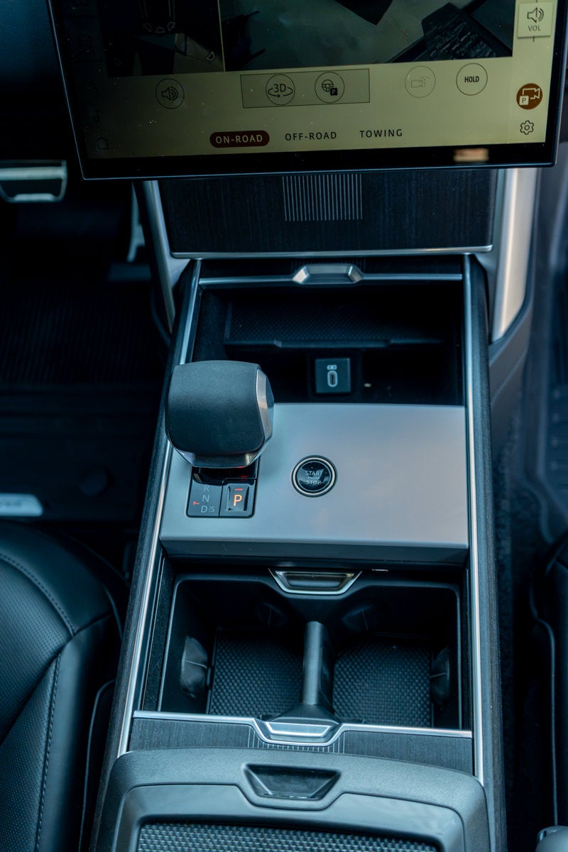 2026 Land Rover Range Rover Autobiography