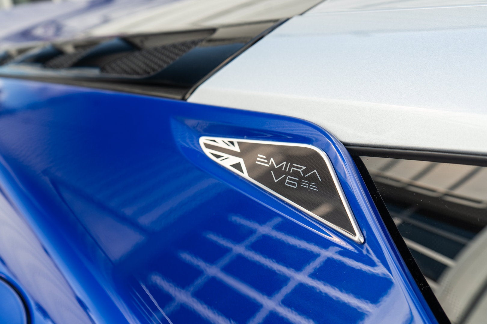 2026 Lotus Emira V6 SE