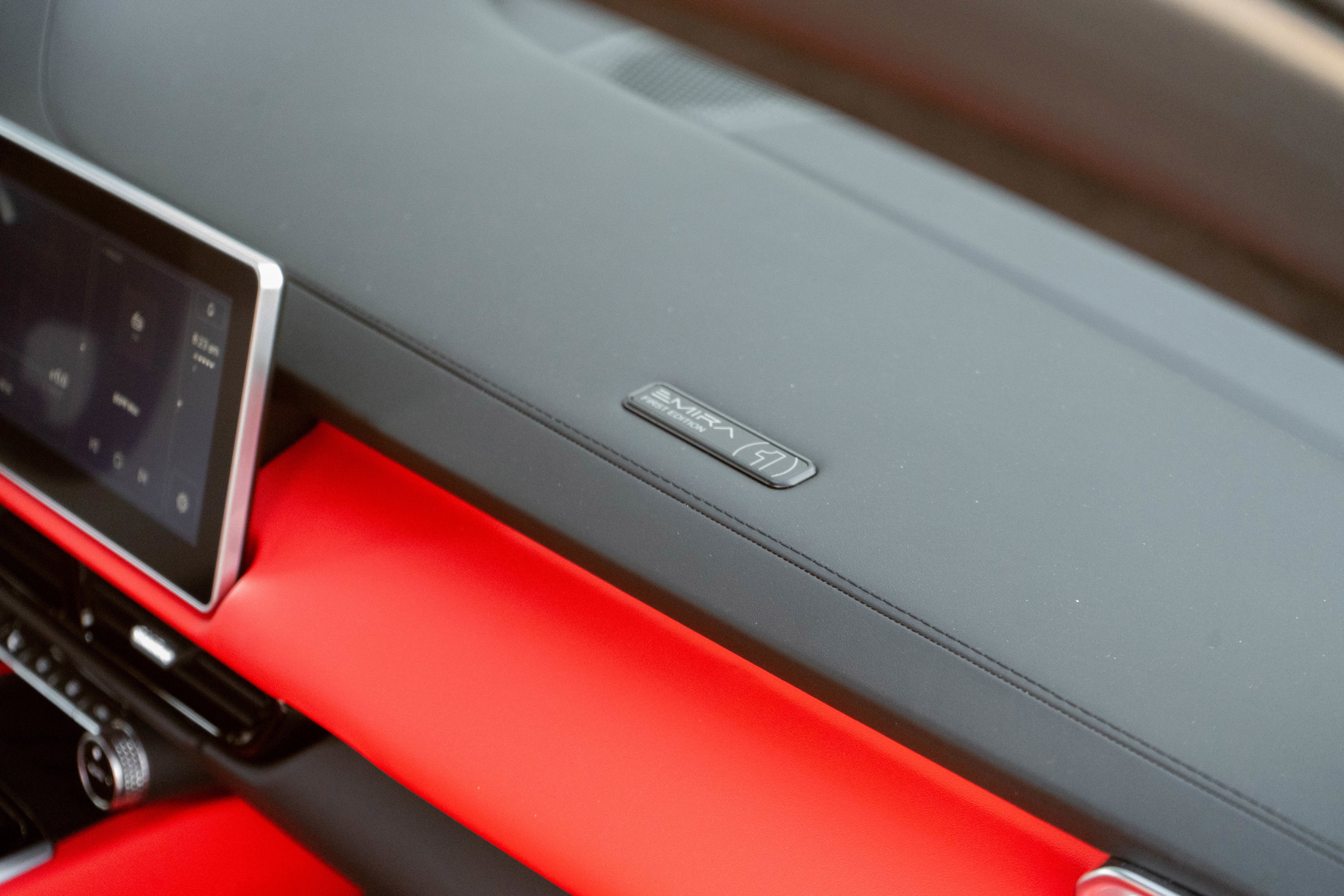 2024 Lotus Emira First Edition